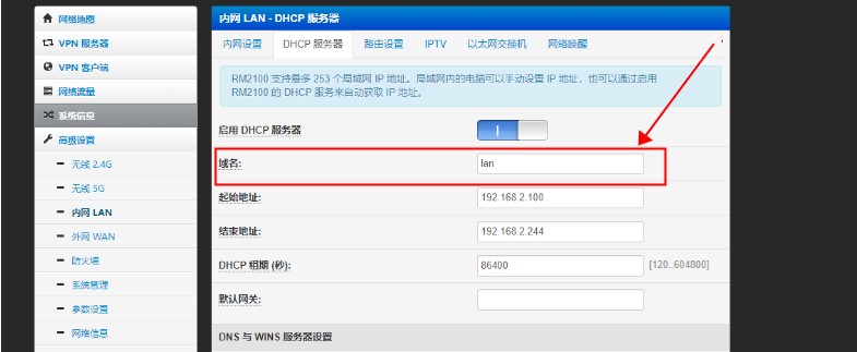 openwrt